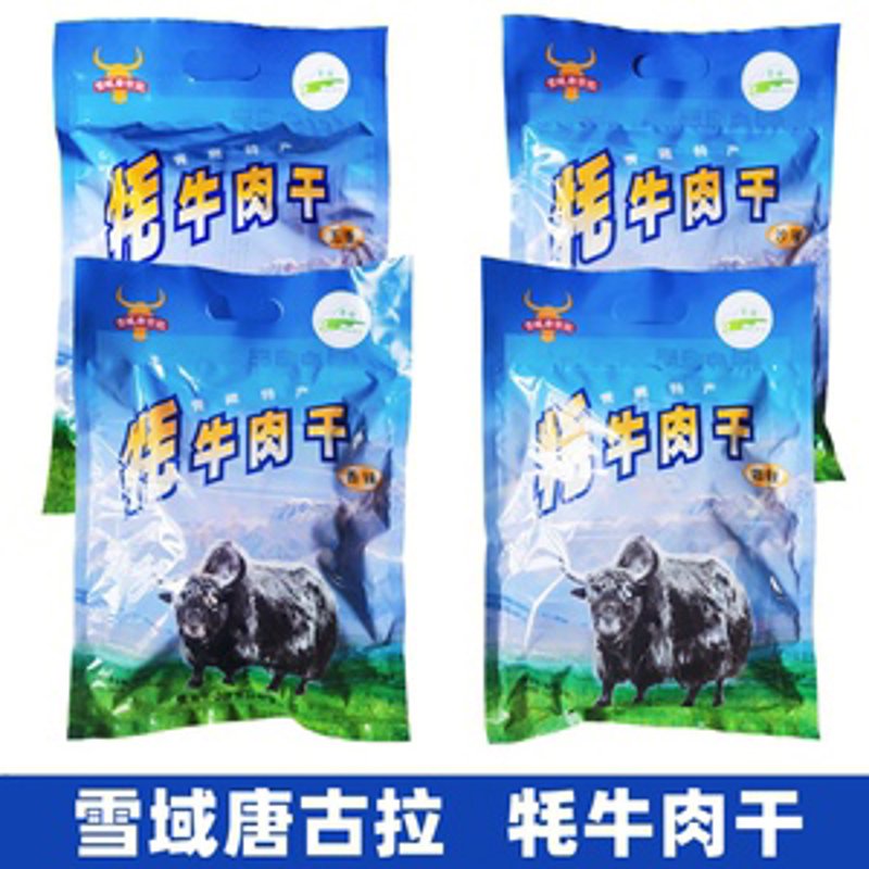 冬虫夏草：传统药材的现代价值
