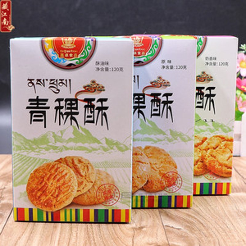 上海海关动植物与食品检验检疫技术中心:厦门出入境检验检疫技术中心对标学习