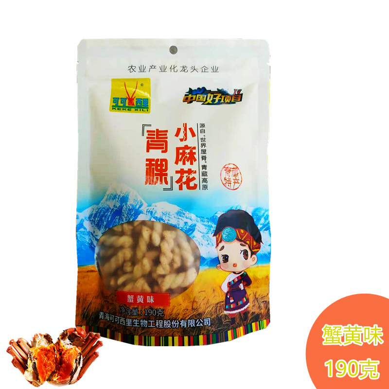 高原特产：西藏的珍稀美味