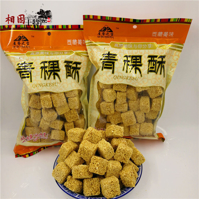 上海海关动植物与食品检验检疫技术中心，了解一下？